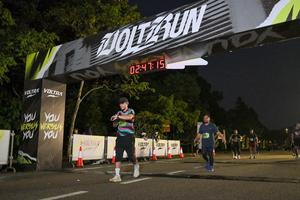 Voltrun 2026