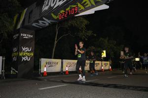 Voltrun 2026