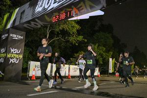 Voltrun 2026