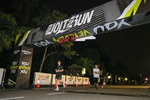 Voltrun 2026