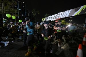 Voltrun 2026