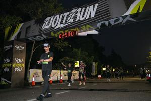 Voltrun 2026
