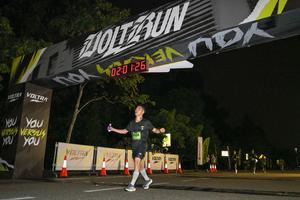 Voltrun 2026