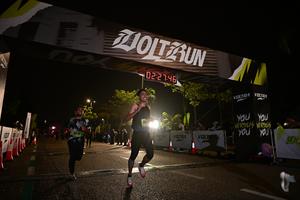 Voltrun 2026