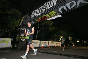 Voltrun 2026