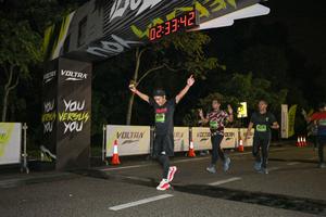 Voltrun 2026