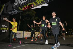 Voltrun 2026
