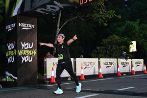 Voltrun 2026