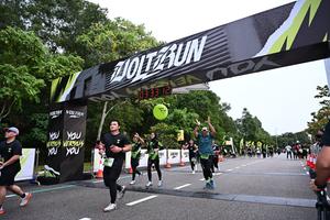 Voltrun 2026