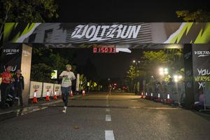 Voltrun 2026