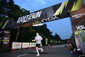 Voltrun 2026