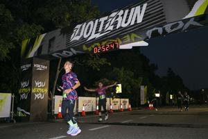 Voltrun 2026