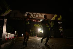 Voltrun 2026