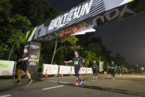 Voltrun 2026
