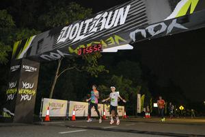 Voltrun 2026