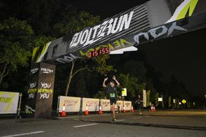 Voltrun 2026