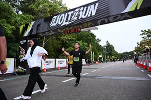 Voltrun 2026