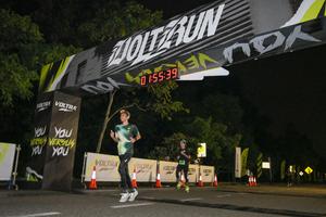 Voltrun 2026