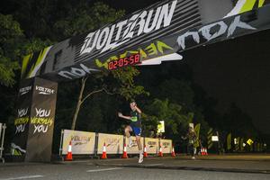 Voltrun 2026