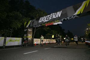 Voltrun 2026