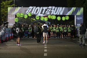 Voltrun 2026
