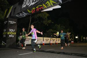Voltrun 2026
