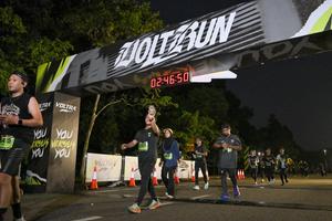 Voltrun 2026
