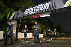 Voltrun 2026