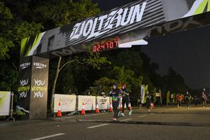 Voltrun 2026