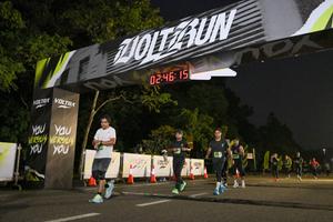 Voltrun 2026