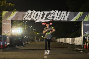 Voltrun 2026