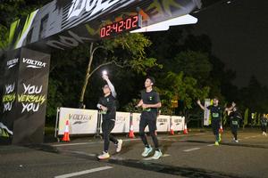 Voltrun 2026