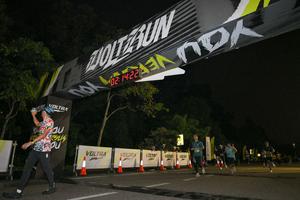 Voltrun 2026