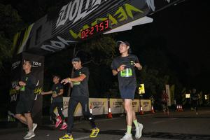 Voltrun 2026