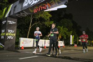 Voltrun 2026
