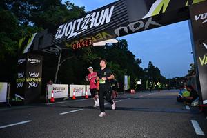 Voltrun 2026