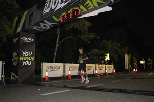 Voltrun 2026