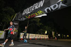 Voltrun 2026