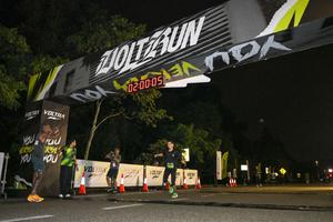 Voltrun 2026