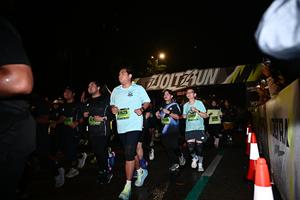 Voltrun 2026