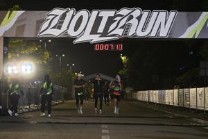Voltrun 2026