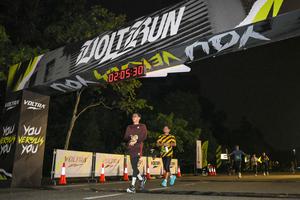 Voltrun 2026