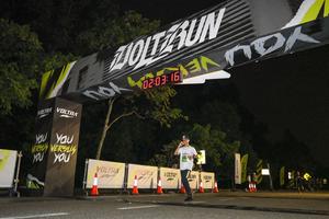 Voltrun 2026