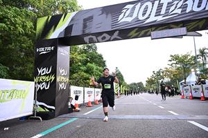 Voltrun 2026