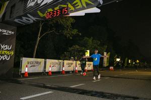 Voltrun 2026