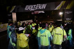 Voltrun 2026