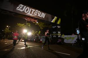 Voltrun 2026
