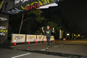 Voltrun 2026