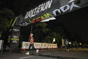 Voltrun 2026