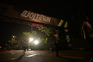 Voltrun 2026